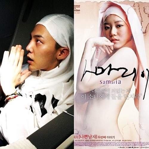 GDs Instagram update 20140528: 너희중에 죄없는 자 이 소년에게 돌을 던지라 #사마리아 👻