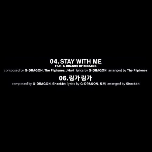 GD’s Instagram update 20140529: @ youngbeezzy ‘s new...