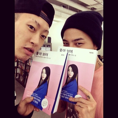 KKYE Instagram update 20140626: GD XIN supports #KYE 🙌🙌...